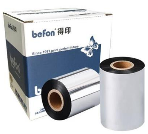 得印(befon)90mm*300m碳帶兩支裝 蠟基碳帶 條碼打印機(jī)專用色帶 標(biāo)簽帶