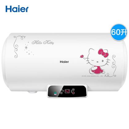 海爾電熱水器EC6002-QC(KT)