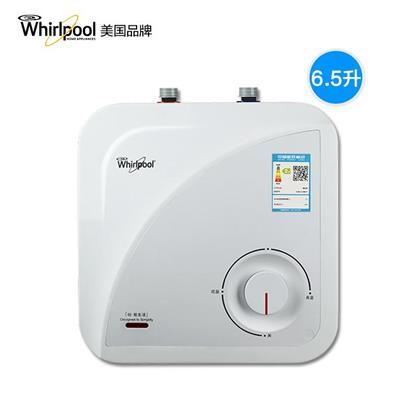 惠而浦電熱水器ESH-6.5MU1(上出水)