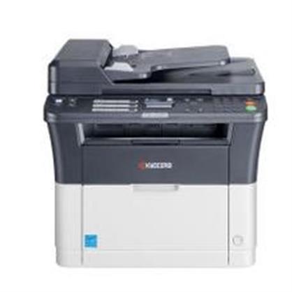 京瓷（kyocera） FS-1120MFP 黑白激光多功能一體機(jī) 打印/復(fù)印/掃描/傳真