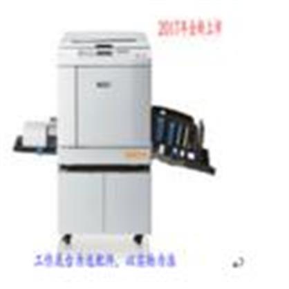 理想 B4幅面SF5231C 一體化速印機(jī)