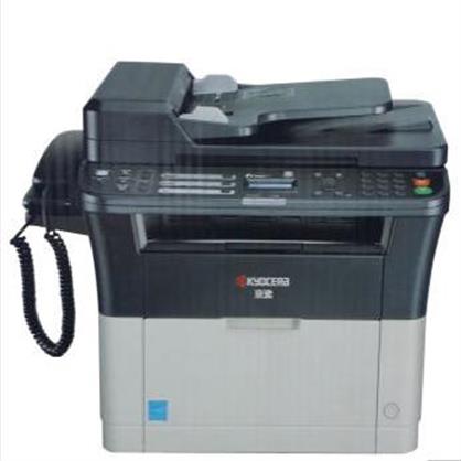 京瓷（kyocera） M1520h 黑白激光多功能一體機(jī) 打印/復(fù)印/掃描/傳真 有線網(wǎng)絡(luò)打印