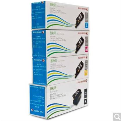 富士施樂 CP119w/118w/228w,CM118w/228fw黑彩四色標(biāo)準(zhǔn)容量墨粉筒套裝