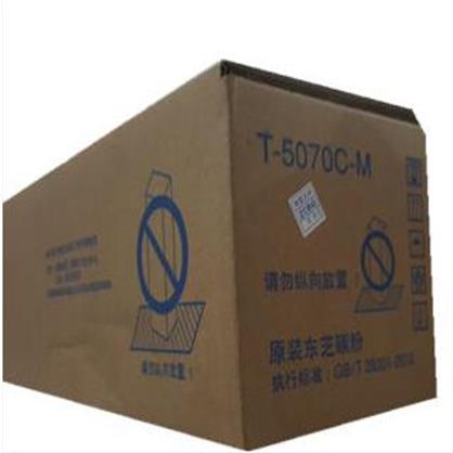 東芝（TOSHIBA）STUDIO 257 單售粉盒T5070C-M低容（適用東芝/TOSHIBA e-STUDIO 257/307/357/457）