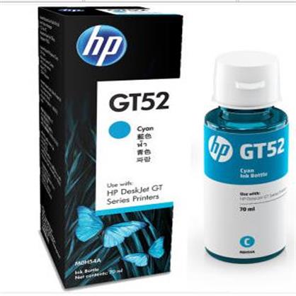 HP GT52墨水 藍色（適用于HP GT5810 GT5820）