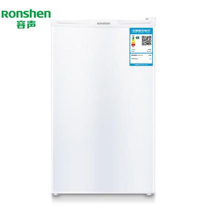容聲冰箱BC-101KT1（珍珠白）
