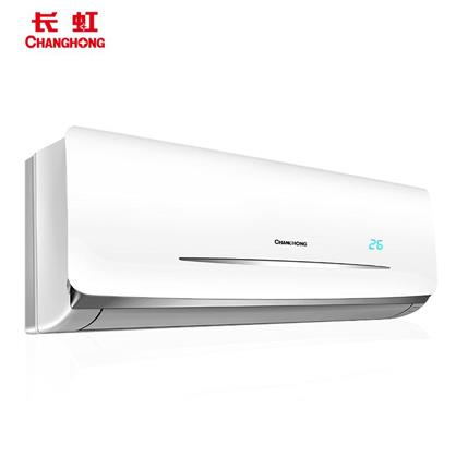 長虹(CHANGHONG) KFR-25GW/DKIY(W3-M)+1