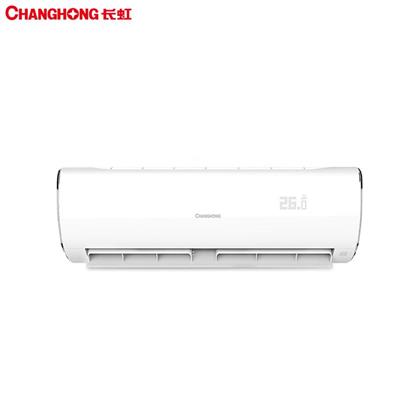 長(zhǎng)虹(CHANGHONG) KFR-35GW/ZDKIZ(W1-H)+A1