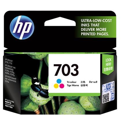惠普（HP）CD888AA(703)彩盒（適用于：HP Deskjet D730/K109a/F735/K209g/K510a）