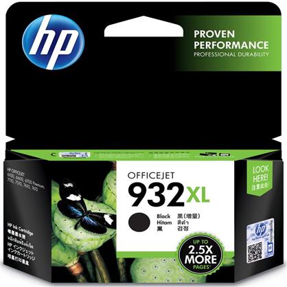 惠普（HP）CN053AA （932XL）黑盒（適用于：HP Officejet 6600/6700）