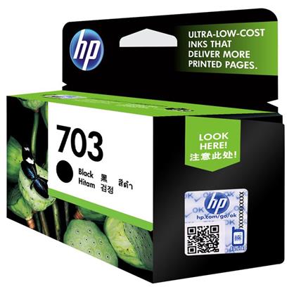 惠普（HP）CD887AA(703)黑盒 （適用于：HP Deskjet D730/K109a/F735/K209g/K510a）