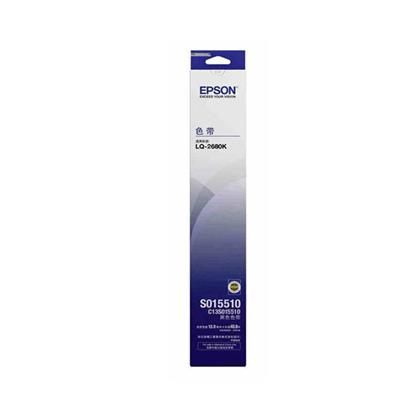 愛(ài)普生（Epson）C13S015510 黑色色帶架