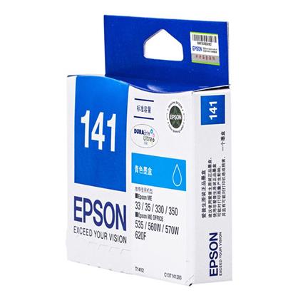 愛普生（Epson）T1412（C13T141280）青色墨盒