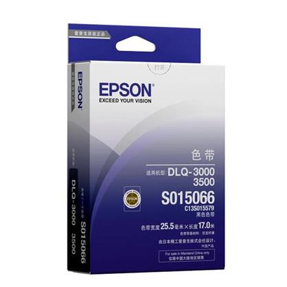 愛(ài)普生（EPSON）C13S015579 黑色色帶架