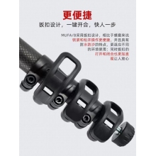 miliboo米泊靈睿mufa-bk小號(hào)液壓阻尼攝影攝像機(jī)三腳架