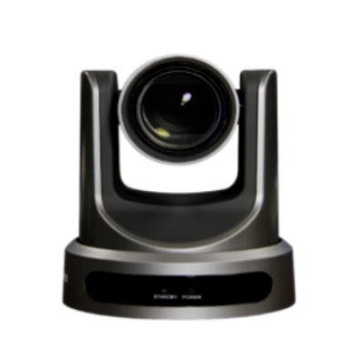 高清云臺攝像機(jī)(全景)WX-V900